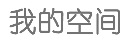 博乐市新闻网